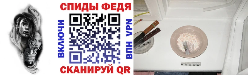 blacksprut зеркало  Харабали  АМФ Premium 