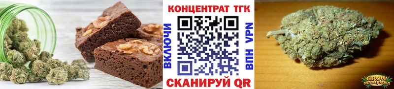 hydra рабочий сайт  купить наркотики цена  Харабали  Cannafood марихуана 