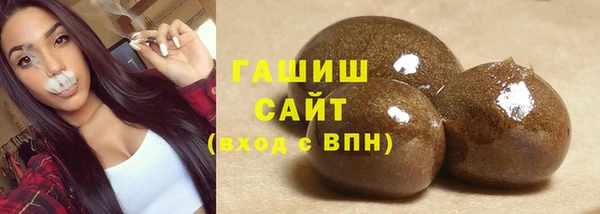 крисы Абдулино
