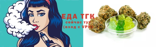 крисы Абдулино