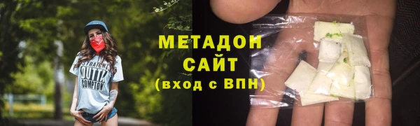 крисы Абдулино