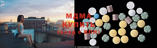 винт Магас