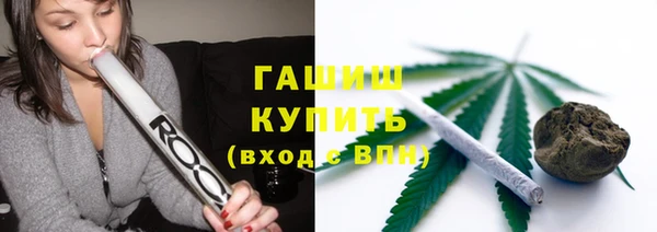 крисы Абдулино