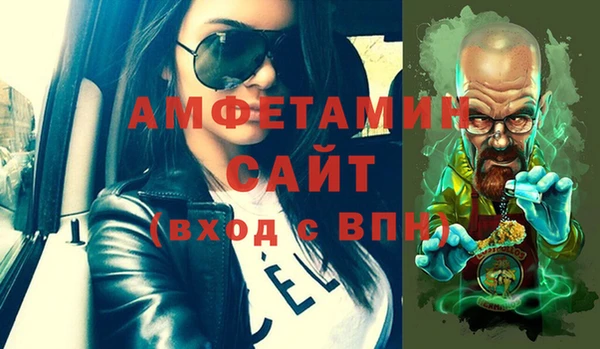 крисы Абинск
