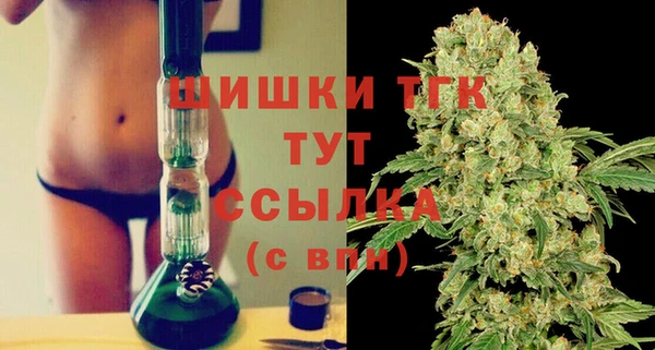 крисы Абинск