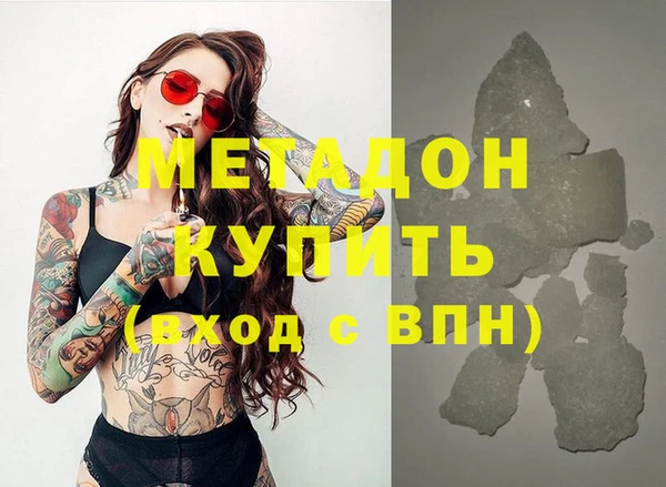 PSILOCYBIN Майский