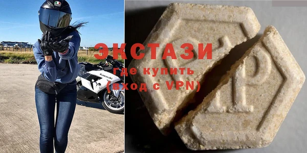 крисы Абдулино