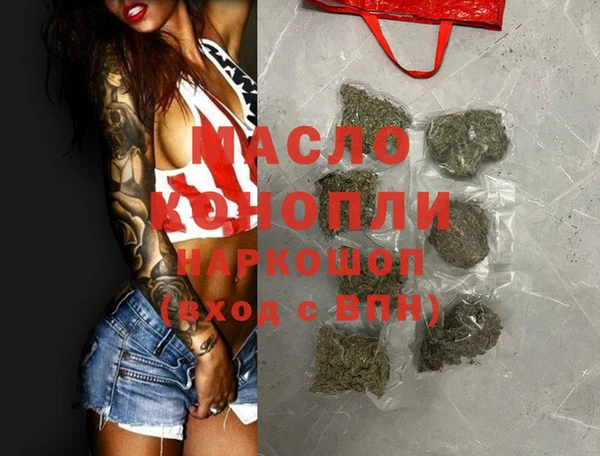 крисы Абинск